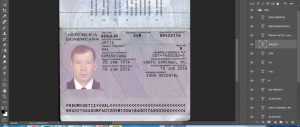 دانلود لایه باز پاسپورت دومینیکن