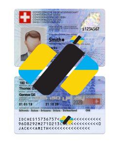دانلود لایه باز آیدی کارت سوئیس