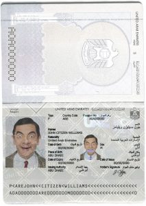 دانلود لایه باز پاسپورت امارات