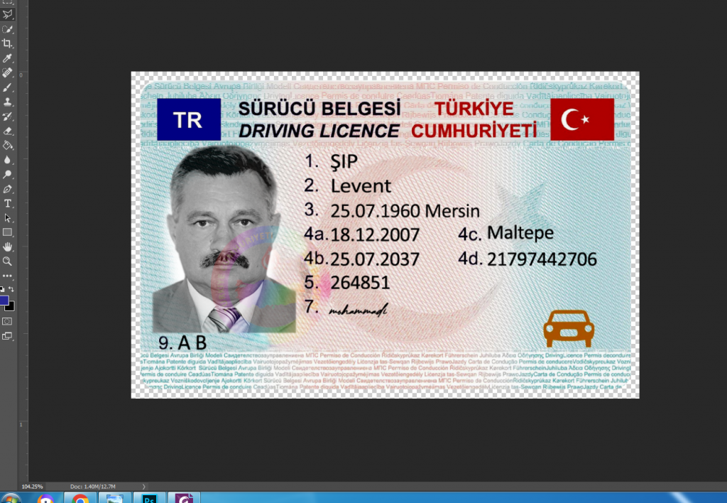 لایه باز گواهینامه ترکیه