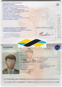 دانلود لایه باز پاسپورت جدید فرانسه