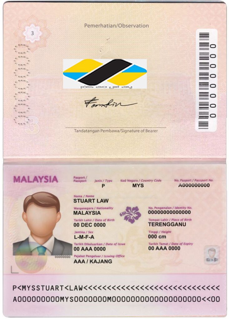 دانلود لایه باز پاسپورت جدید مالزی
