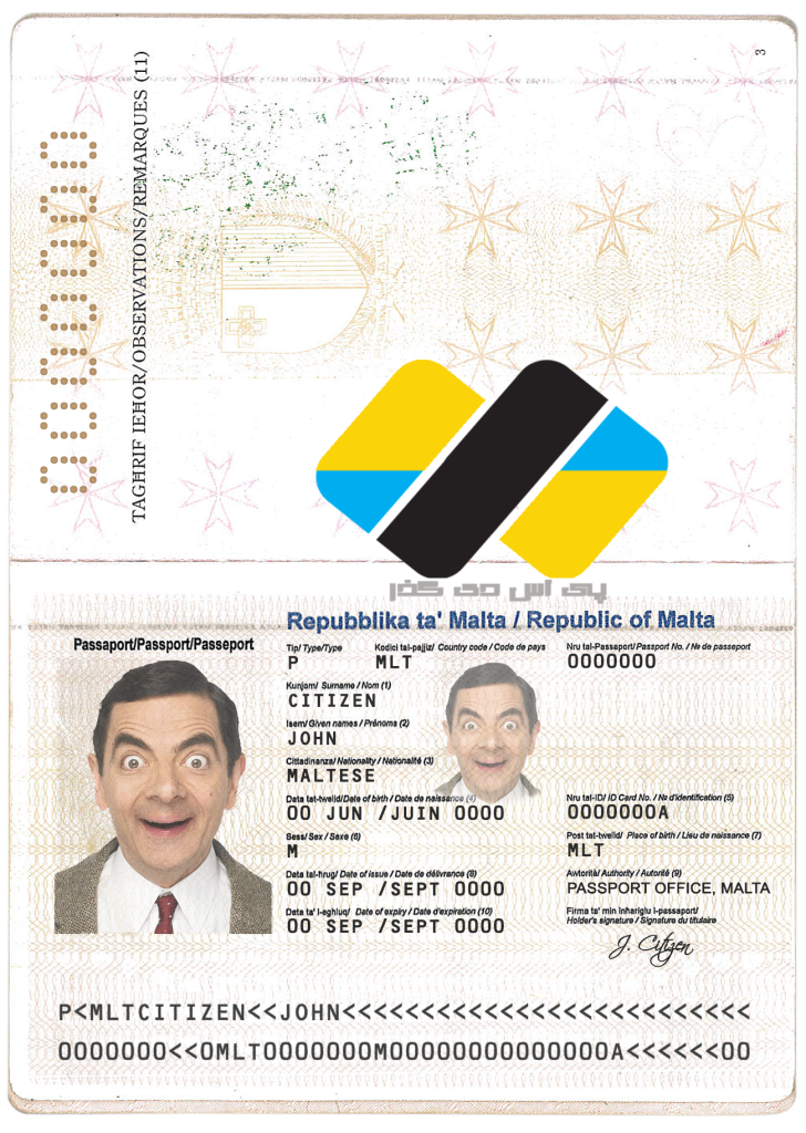 دانلود لایه باز پاسپورت مالتا