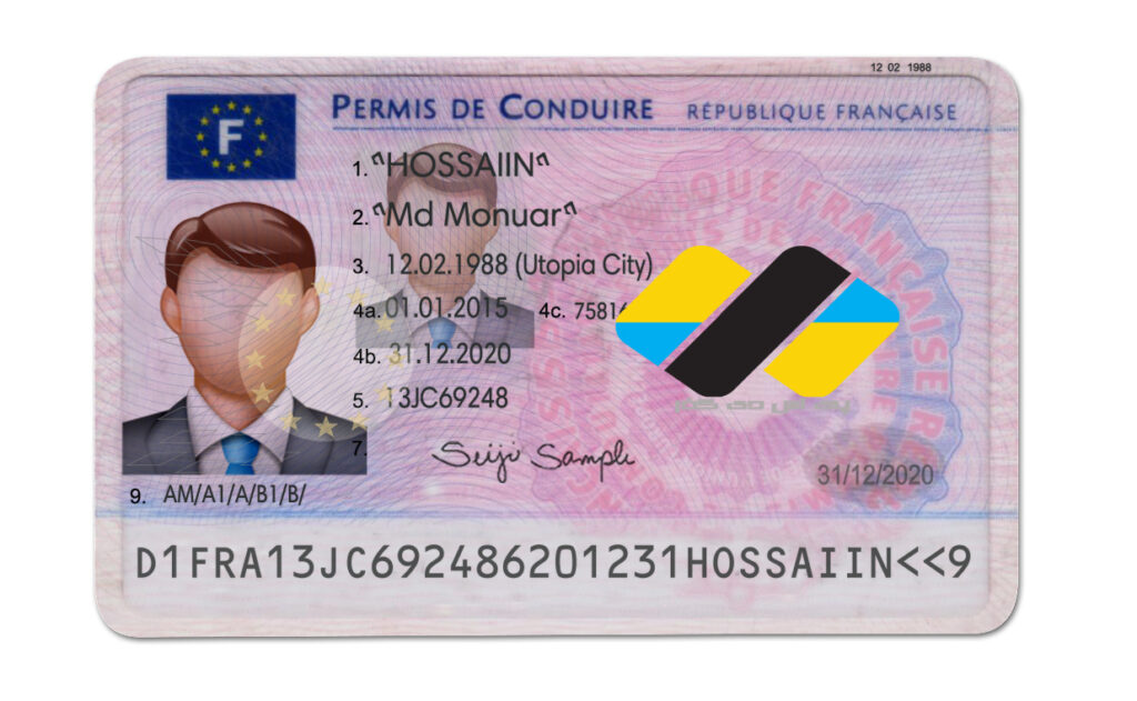 دانلود گواهینامه فرانسه ، نسخه جدید گواهینامه فرانسه