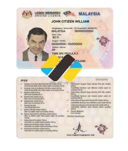 دانلود لایه باز گواهینامه رانندگی مالزی