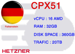 سرور مجازی ابری فالکن اشتاین آلمان پلن دهم CPX51 Falkenstein