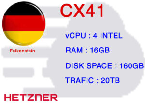 سرور مجازی ابری فالکن اشتاین آلمان پلن هفتم CX41 Falkenstein