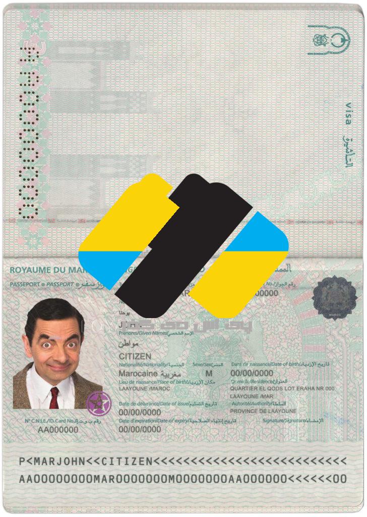 دانلود لایه باز پاسپورت مراکش