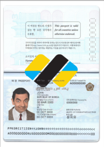 دانلود لایه باز پاسپورت جدید کره جنوبی