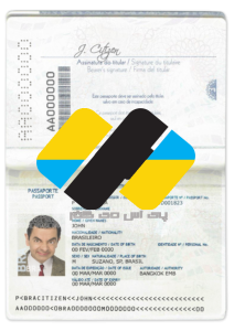 دانلود لایه باز پاسپورت برزیل