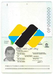 دانلود لایه باز پاسپورت کشور بروندی