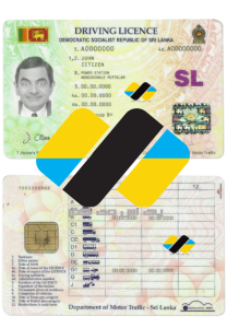 دانلود لایه باز گواهینامه رانندگی سریلانکا