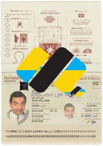 دانلود لایه باز پاسپورت جدید عمان