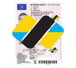 دانلود لایه باز گواهینامه سوئد (سویدن)