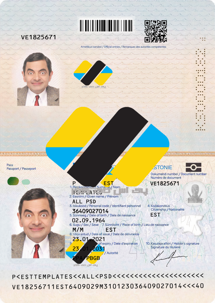 دانلود یا باز پاسپورت جدید استونی