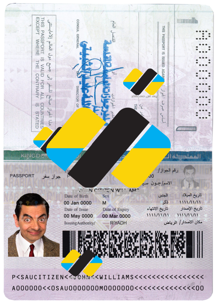 دانلود لایه باز پاسپورت عربستان سعودی