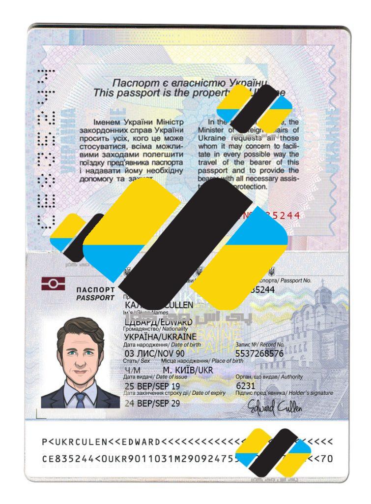 دانلود لایه باز پاسپورت جدید اوکراین