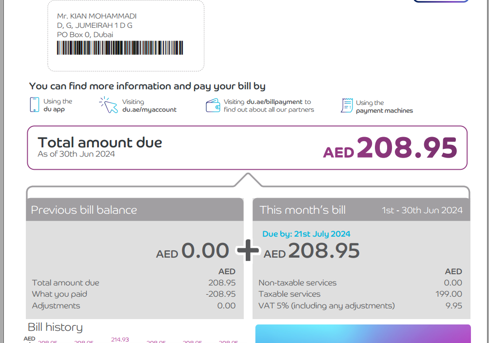 دانلود پی دی اف جدید قبض تلفن دبی (امارات) Download the new PDF of the telephone bill of Dubai (UAE)