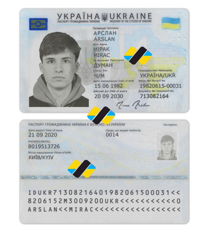 دانولد لایه باز آی دی کارت اوکراین ورژن جدید | download new version ukraine id card psd template 2024