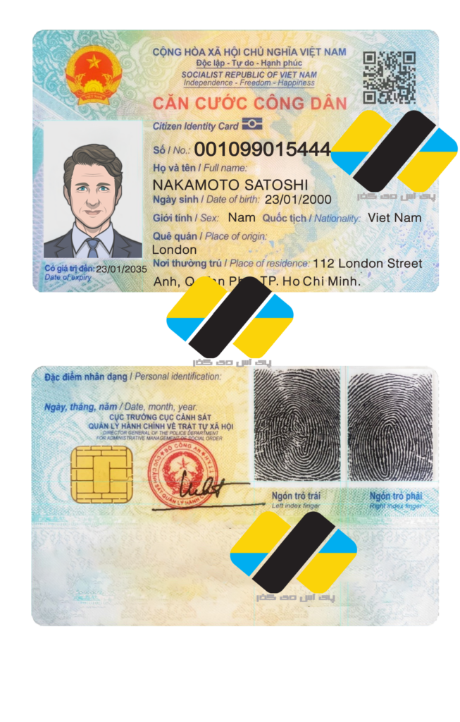 دانلود لایه باز آیدی کارت جدید ویتنام | download vietnam id card psd template new