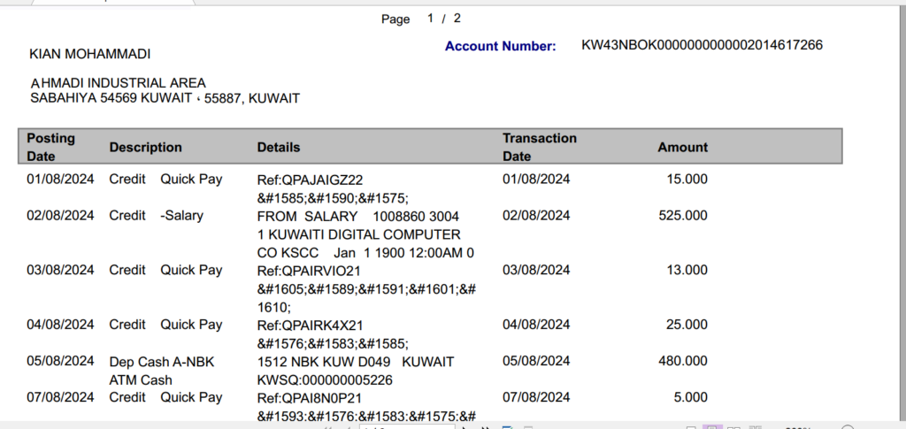 دانلود پی دی اف قابل ویرایش صورتحساب بانکی کویت | download new version kuwait bank statement editable pdf