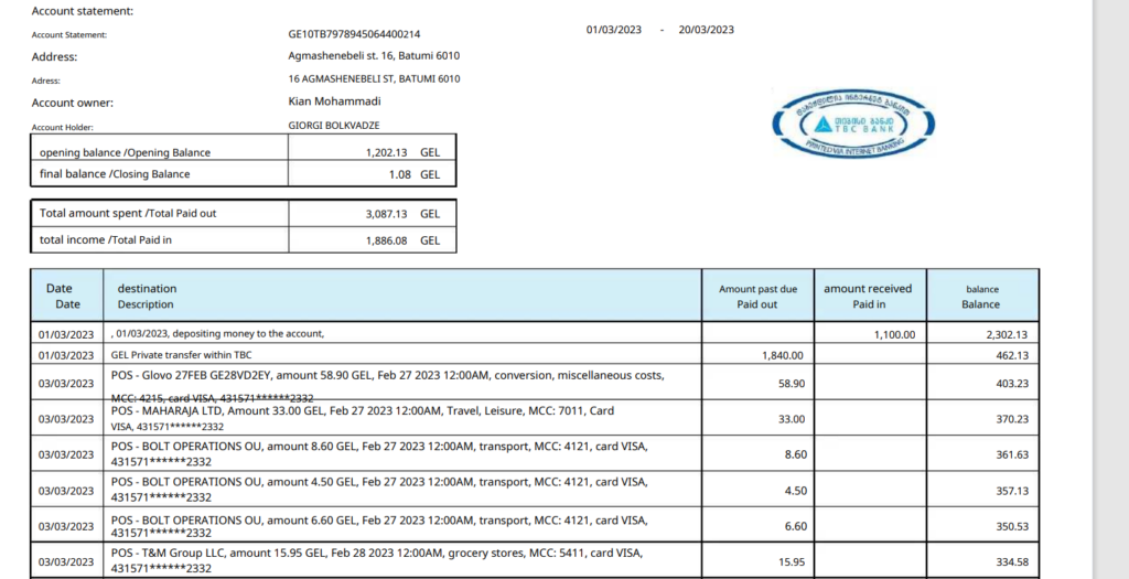 دانلود نسخه جدید صورتحساب بانکی گرجستان 2024