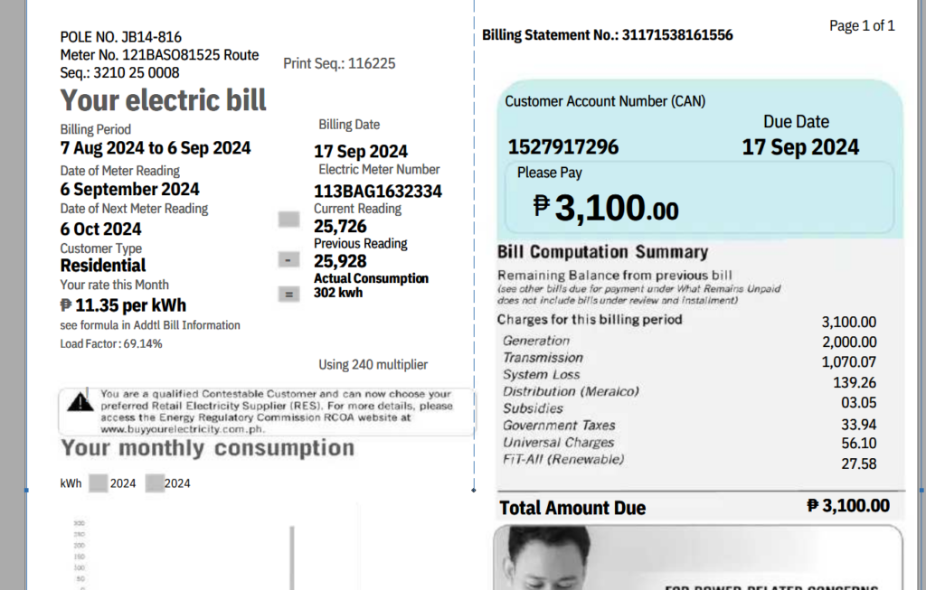 دانلود نسخه جدید قبض فیلیپین به صورت پی دی اف قابل ویرایش | DOWNLOAD PHILIPINE UTILITY BILL PDF